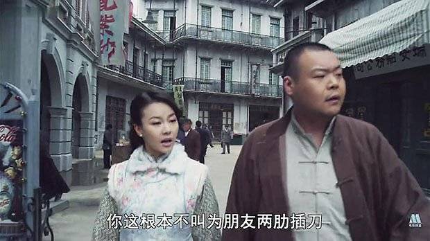 Bốc Lục Tông Sư Bốc Lục Tông Sư