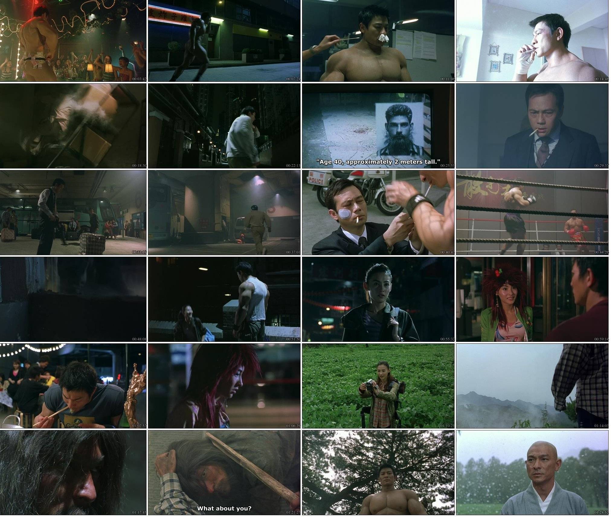 Đại Anh Hùng Đại Anh Hùng