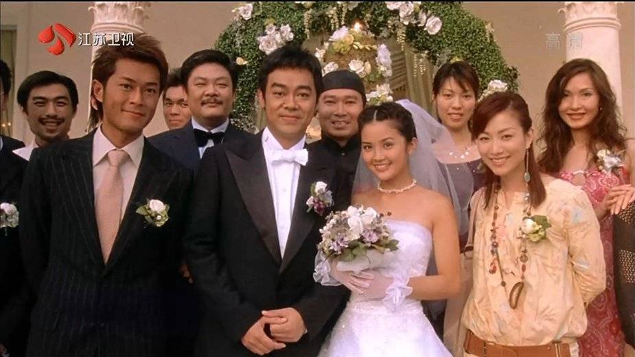 Luyến Tình Gối Cánh Luyến Tình Gối Cánh