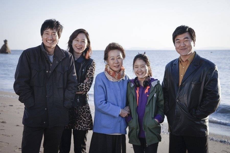 Mái Ấm Gia Đình Mái Ấm Gia Đình