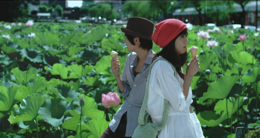 Thật Xa, Thật Gần Thật Xa, Thật Gần