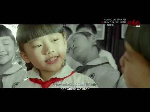 Thượng Lộ Bình An Thượng Lộ Bình An