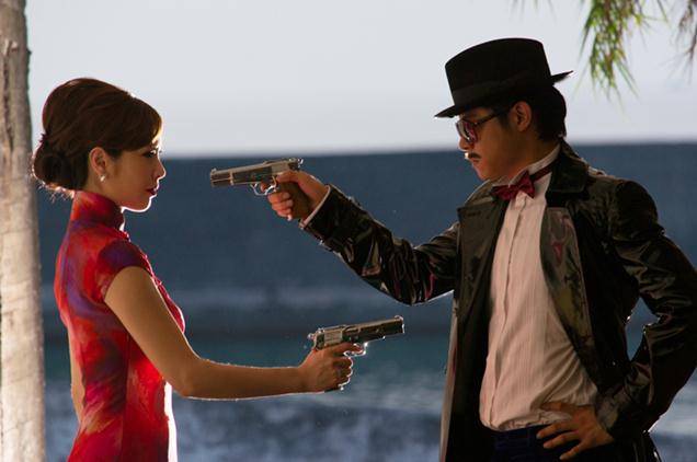 Tình Yêu Vĩnh Cửu Tình Yêu Vĩnh Cửu