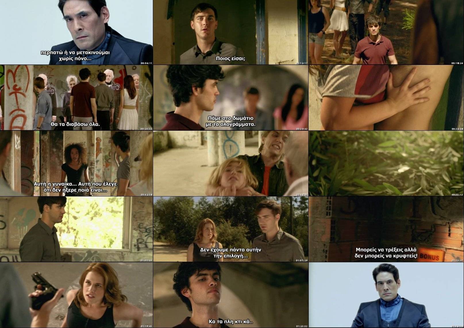 Trẻ Hóa Trẻ Hóa