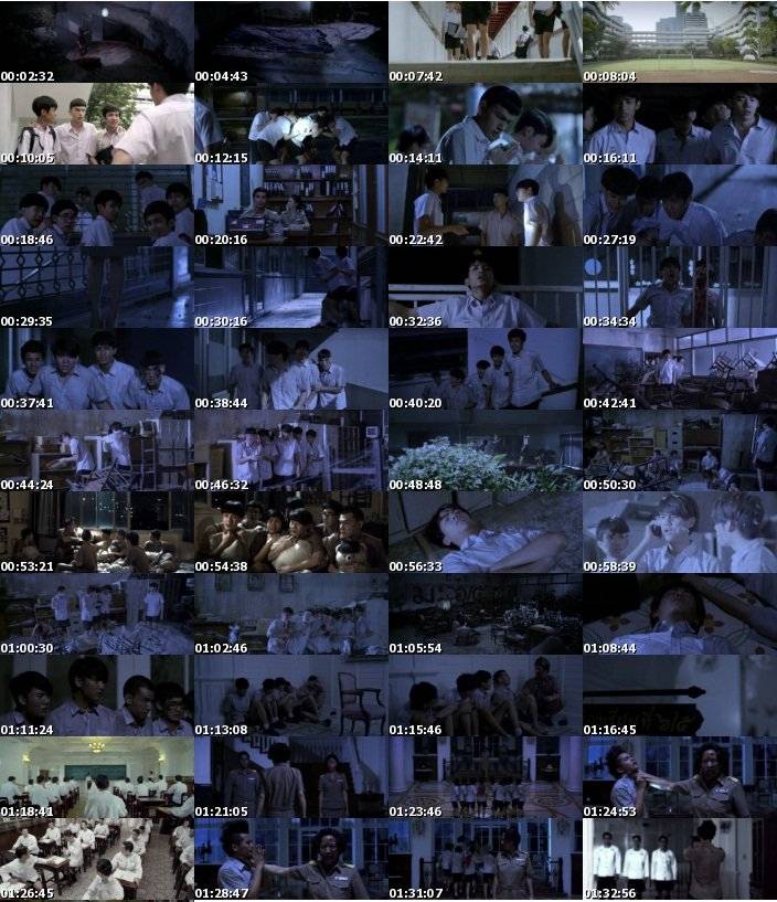 Trường học ma ám 1 Trường học ma ám 1