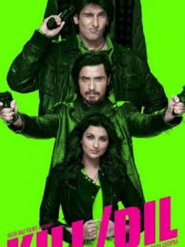 Bộ Đôi Sát Thủ