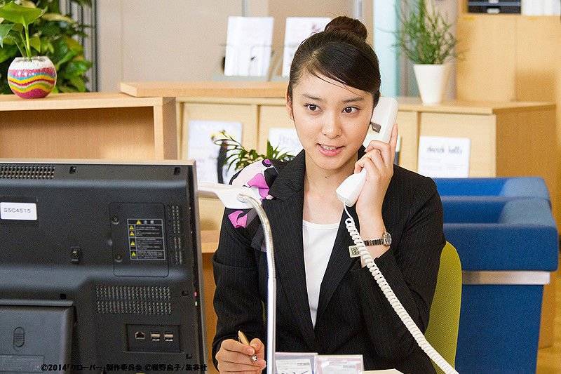 Cỏ Bốn Lá Cỏ Bốn Lá