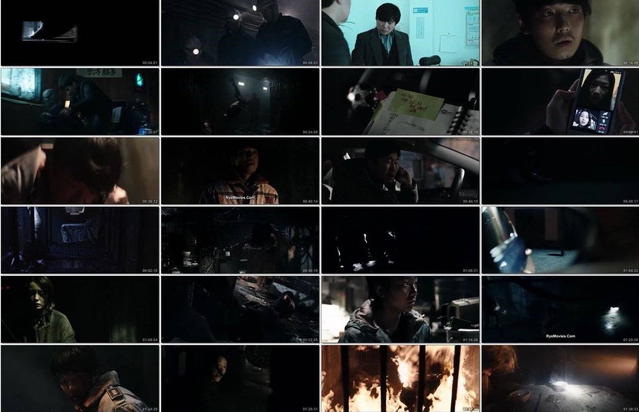 Cống Ngầm Cống Ngầm