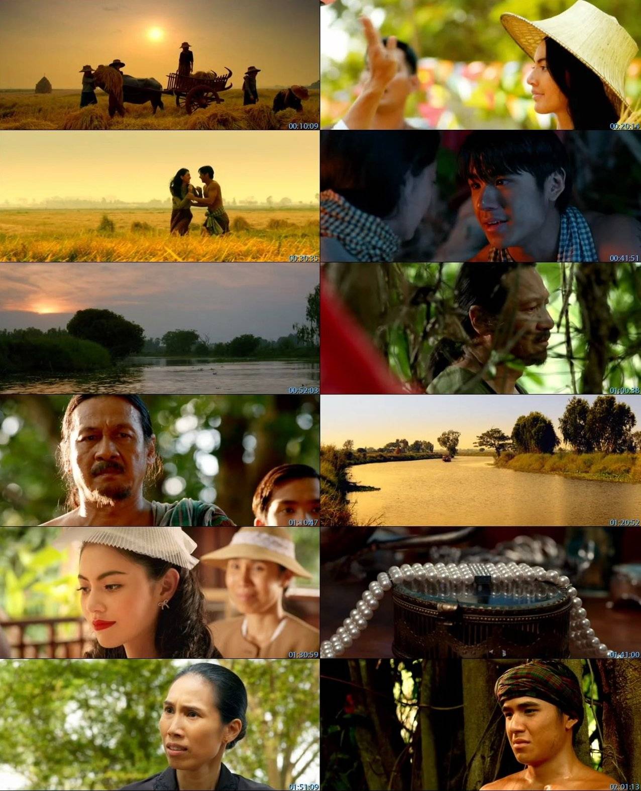 Người tình cũ Người tình cũ