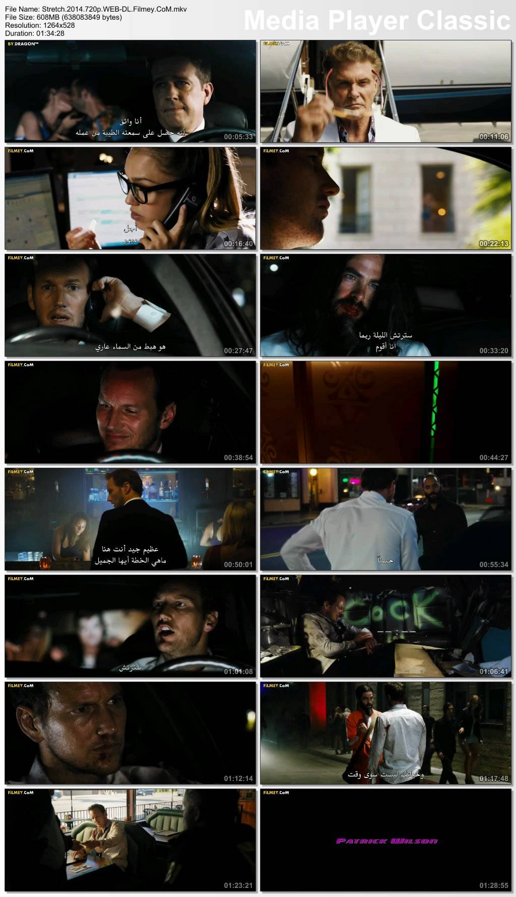 Phi Vụ Chết Người Phi Vụ Chết Người