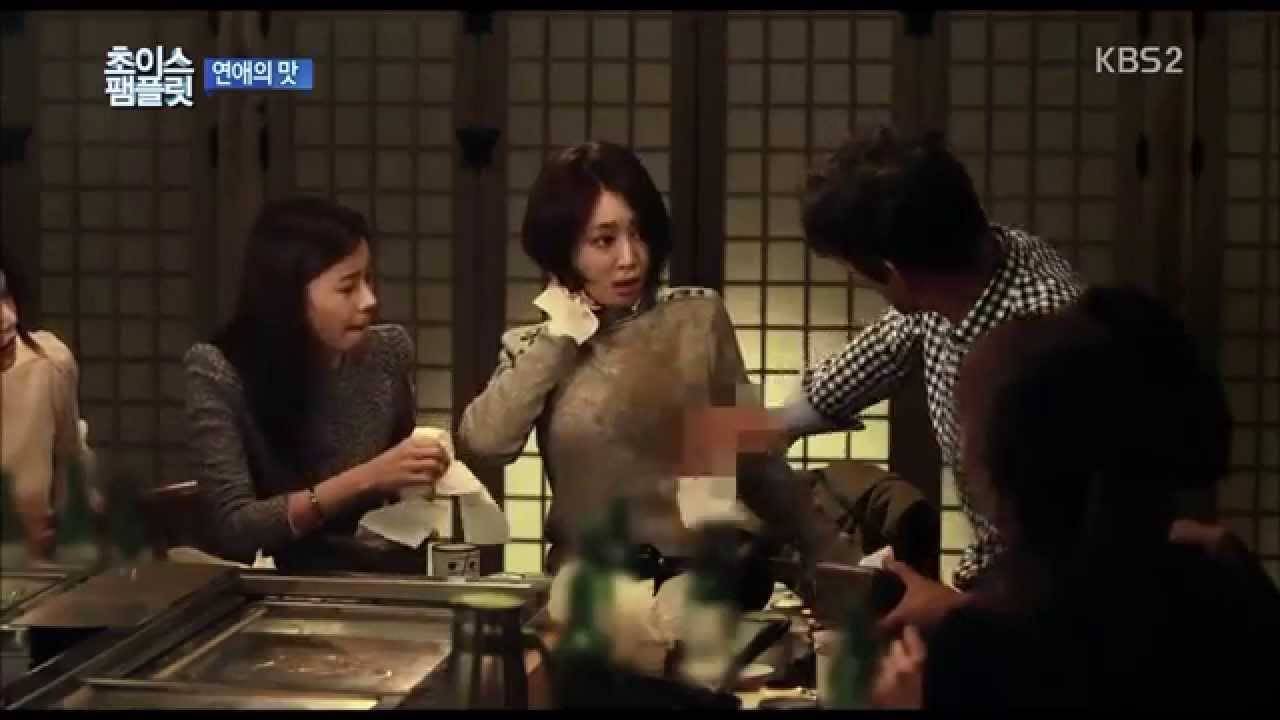 Phòng Khám Tình Yêu Phòng Khám Tình Yêu