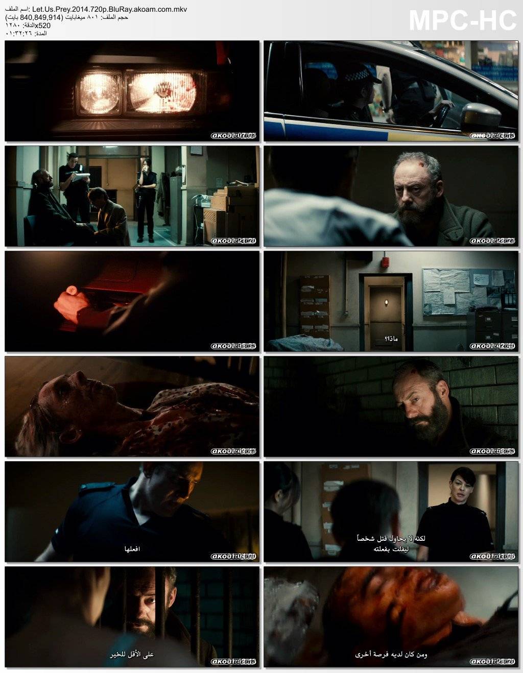 Thị Trấn Ma Quái Thị Trấn Ma Quái