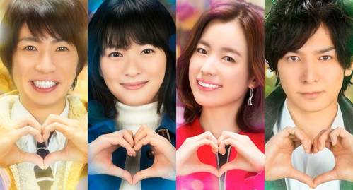 Tình Yêu Và Phép Thuật Của Debikuro Tình Yêu Và Phép Thuật Của Debikuro