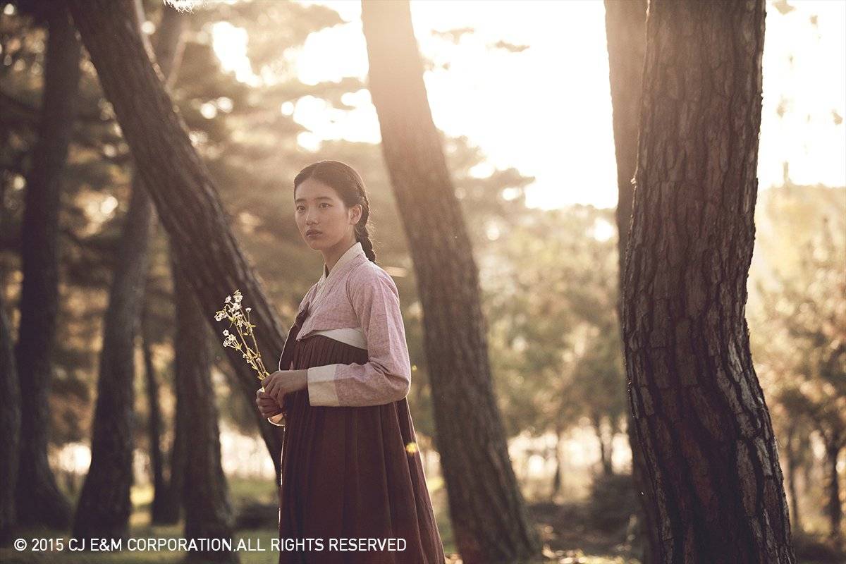 Âm Thanh Của Hoa Âm Thanh Của Hoa