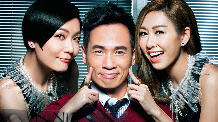 Chơi Với Ma Chơi Với Ma