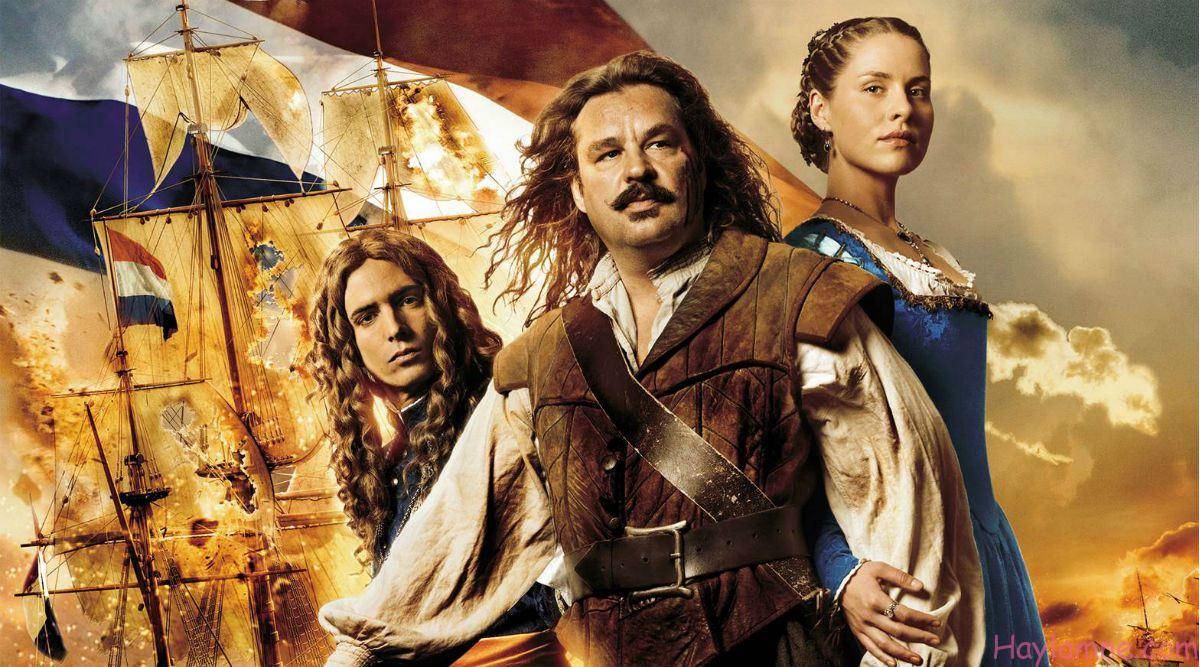 Đại Thủy Chiến Đại Thủy Chiến