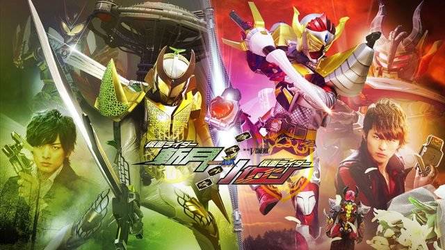 Kamen Rider Gaim Gaiden 1: Zangetsu and Baron Kamen Rider Gaim Gaiden 1: Zangetsu and Baron