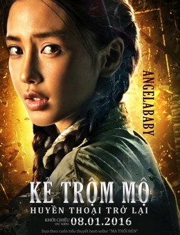 Kẻ Trộm Mộ: Huyền Thoại Trở Lại