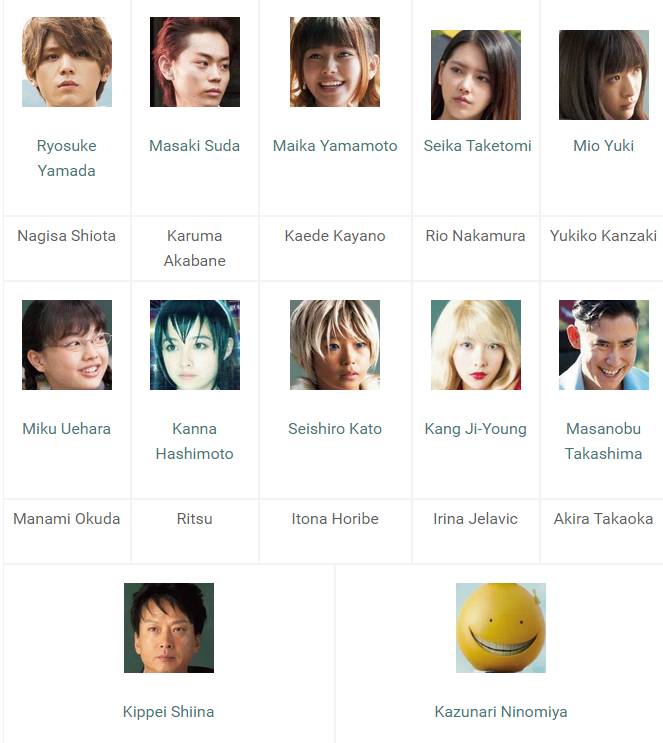 Lớp học ám sát Lớp học ám sát