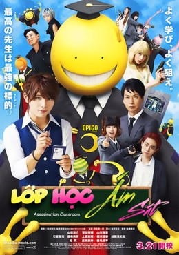 Lớp học ám sát