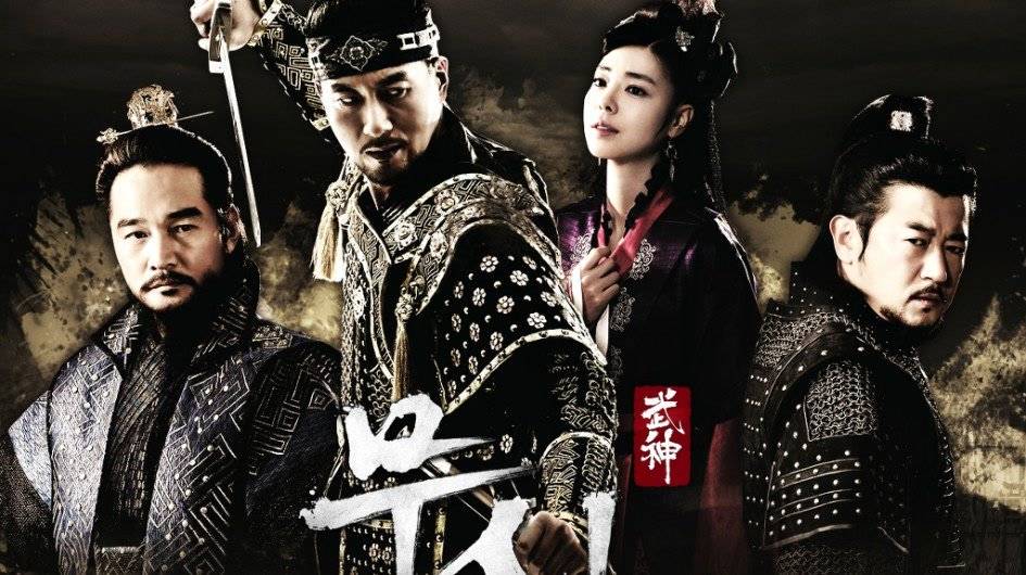 Nhất Đại Võ Thần Nhất Đại Võ Thần