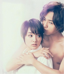 Ôm Em Từ Phía Sau