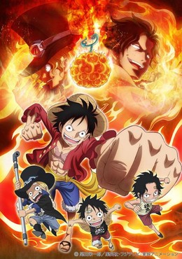 One Piece TV Special 9: Episode of Sabo
