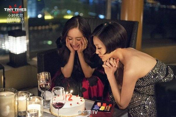 Tiểu thời đại 4: Tận Cùng Của Linh Hồn Tiểu thời đại 4: Tận Cùng Của Linh Hồn