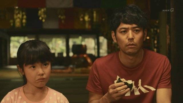 Bố Bị Bắt Cóc Bố Bị Bắt Cóc