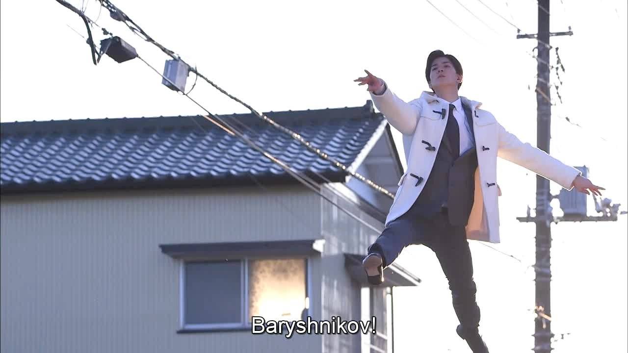 Thám Tử Balle Thám Tử Balle