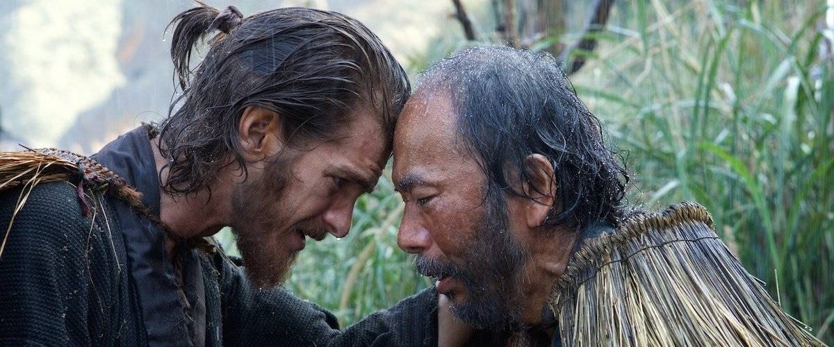 Yên Lặng Yên Lặng