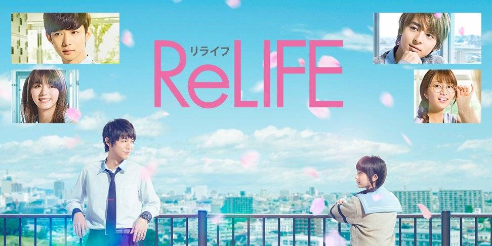 Dự Án Relife Dự Án Relife