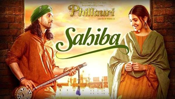 Hồn Ma Phillauri Hồn Ma Phillauri