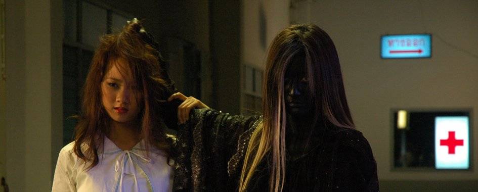 Oan Hồn Y Tá Oan Hồn Y Tá