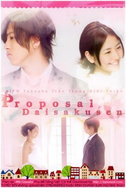 Kế Hoạch Cầu Hôn SP