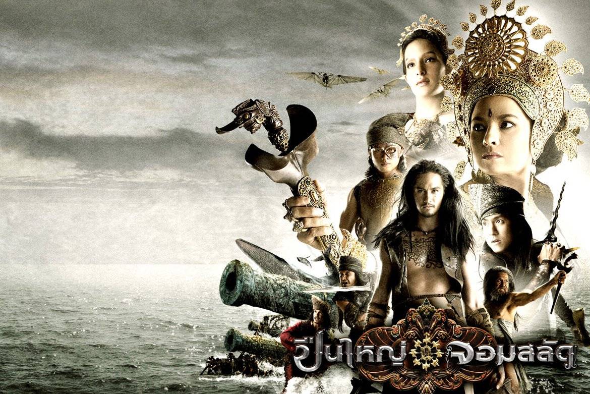 Nữ Hoàng Langkasuka Nữ Hoàng Langkasuka