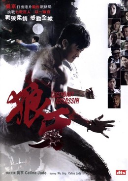 Sát Thủ Truyền Kỳ