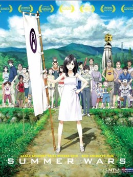 Cuộc Chiến Mùa Hè