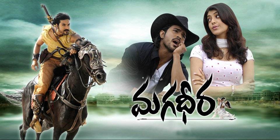 Thần Thoại Ấn Độ Thần Thoại Ấn Độ