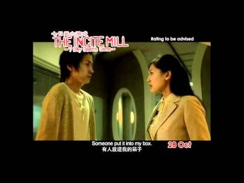 Bảy Ngày Chết Chóc Bảy Ngày Chết Chóc