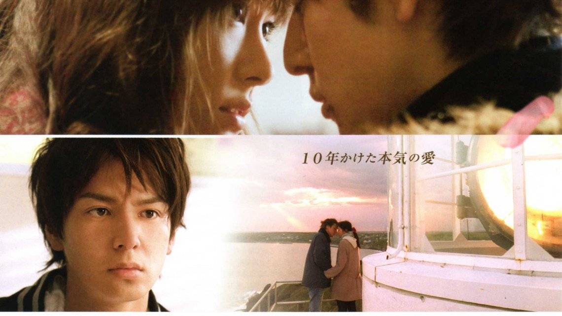 Hoa Thủy Mộc Hoa Thủy Mộc