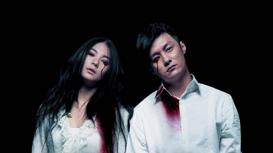 Oan Hồn Căn Nhà Hoang Oan Hồn Căn Nhà Hoang