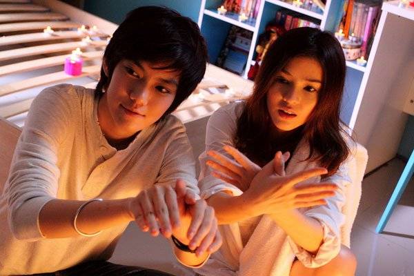 Yes or No - Part I (2010) Yes or No - Part I (2010)