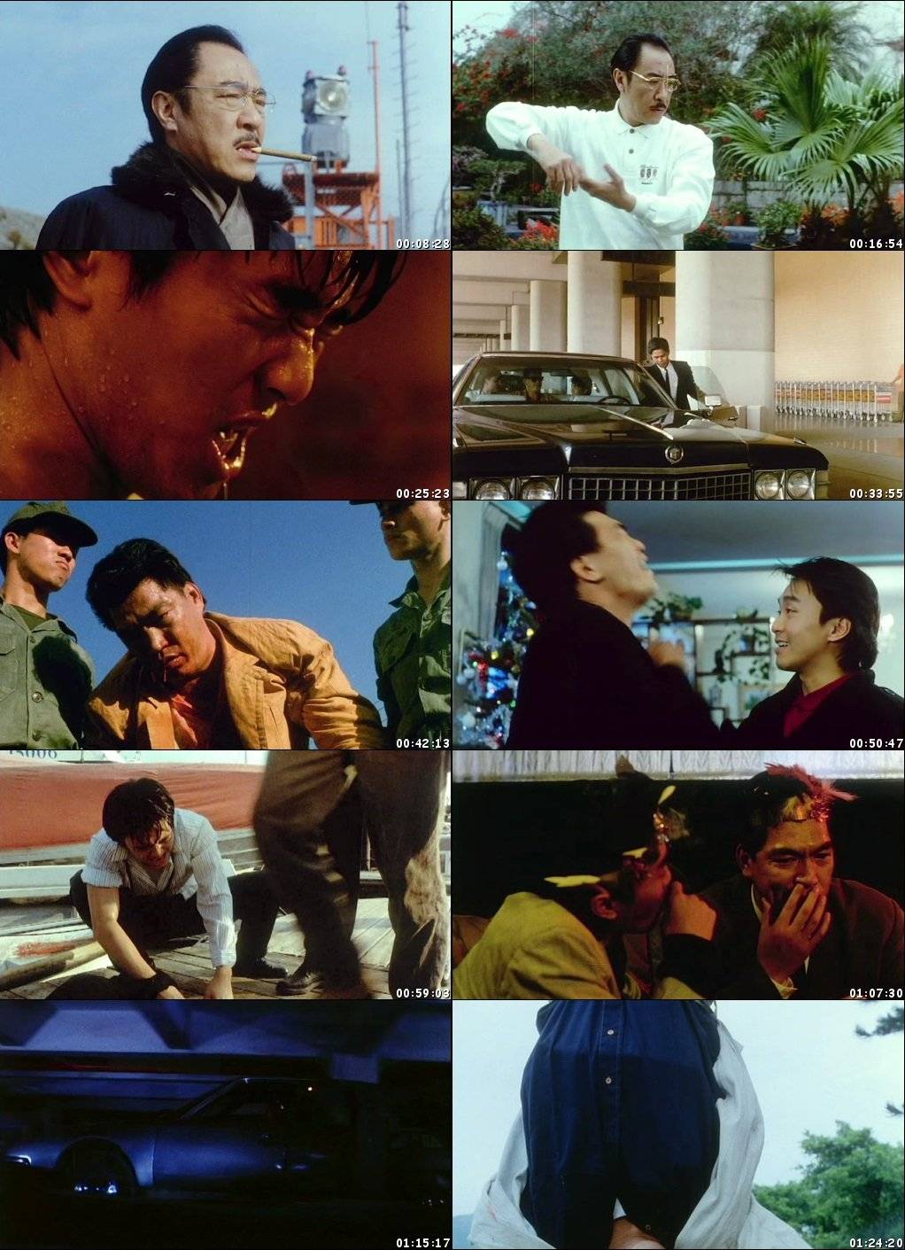 Anh Hùng Của Tôi Anh Hùng Của Tôi