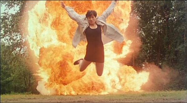 Hắc Miêu Hắc Miêu