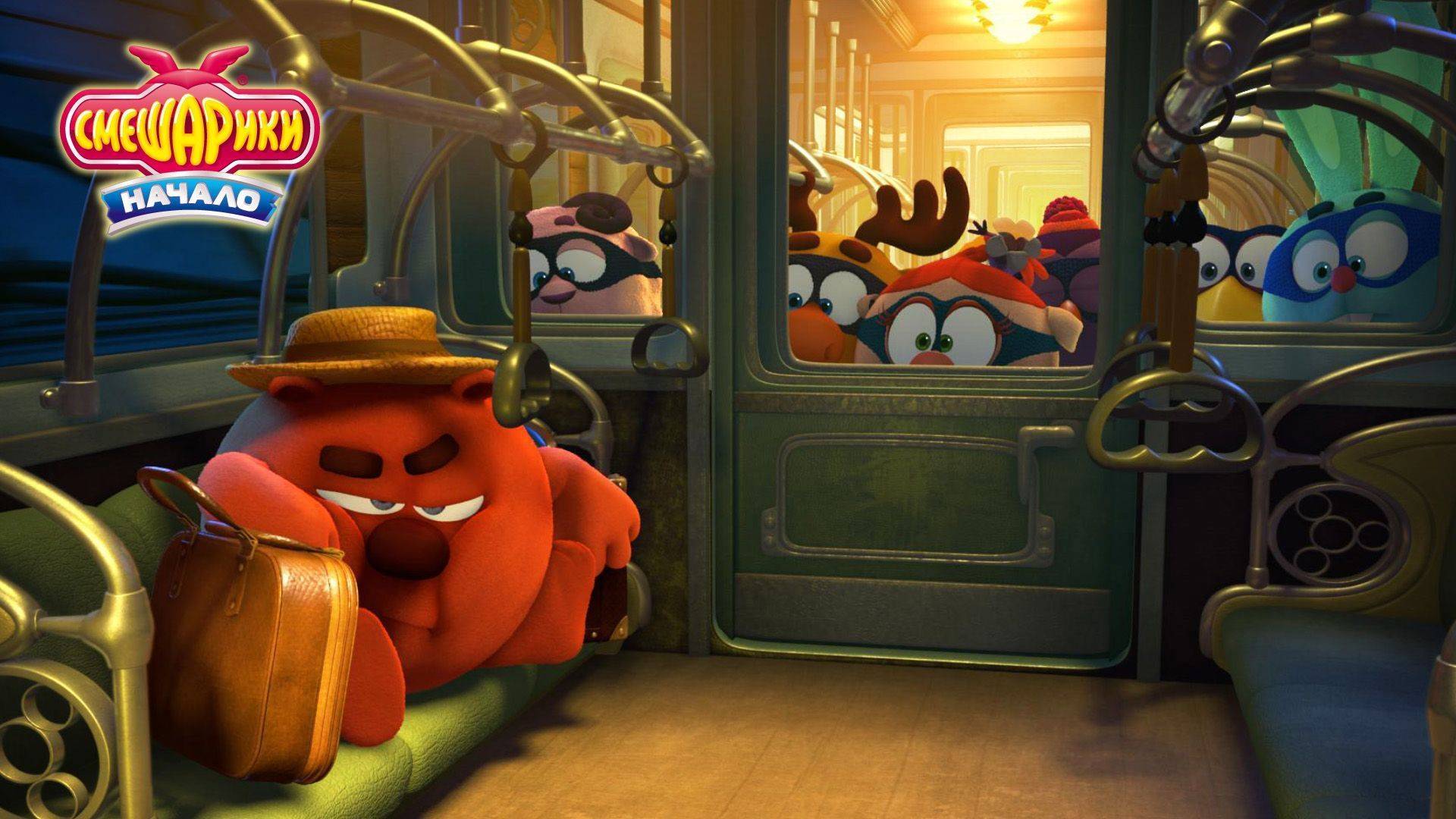 Biệt Đội Thú Nhồi Bông Biệt Đội Thú Nhồi Bông