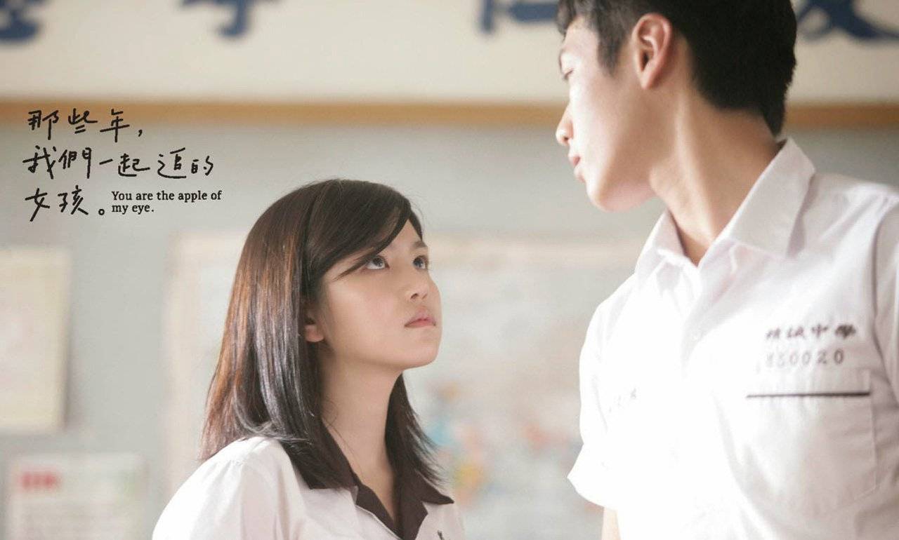 Cô Gái Chúng Ta Cùng Theo Đuổi Cô Gái Chúng Ta Cùng Theo Đuổi