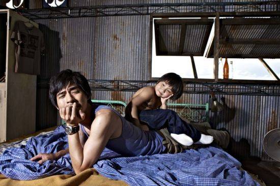 Một Cặp Trời Sinh Một Cặp Trời Sinh