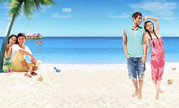 Ngày Hè Vui Vẻ Ngày Hè Vui Vẻ