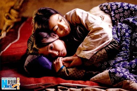 Tuyết Hoa Và Cây Quạt Bí Mật Tuyết Hoa Và Cây Quạt Bí Mật